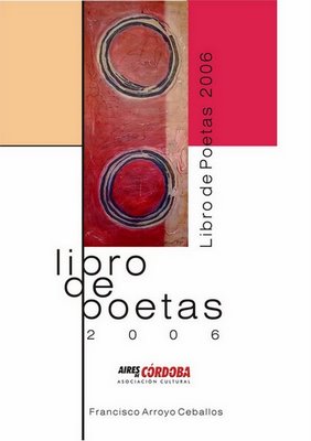 LIBRO DE POETAS 2006  (INTRODUCCIÓN)